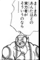80455 B