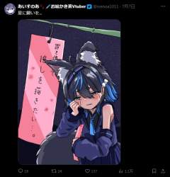 353306 B