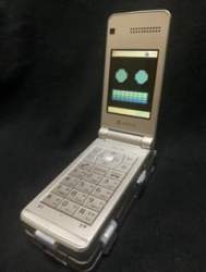 7573 B