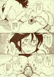 406375 B