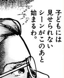 69557 B