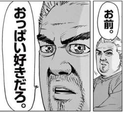 34525 B