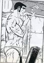21914 B
