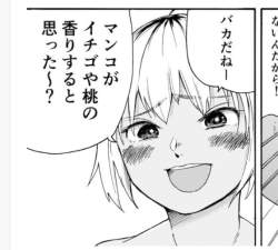46017 B