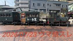 424091 B