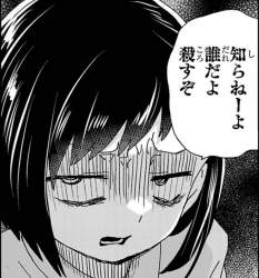 94615 B