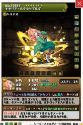 634983 B