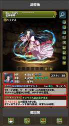 278960 B