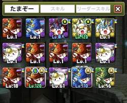 354989 B