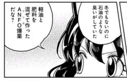 58618 B
