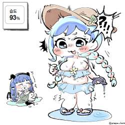 343551 B