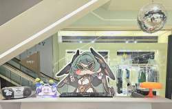 988717 B