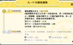 160663 B