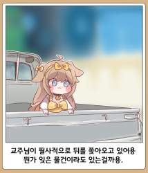 354987 B