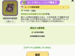 76298 B