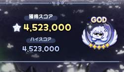 471834 B
