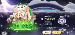 3032263 B