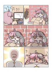 544335 B