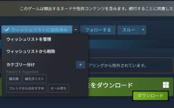 105332 B