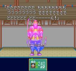 24683 B