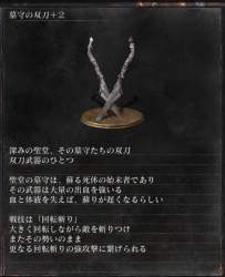 124318 B