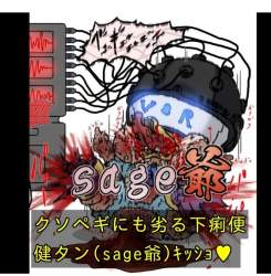 105341 B