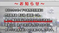 910671 B