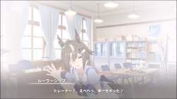 2384664 B