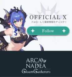 412342 B