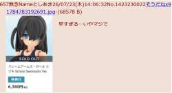 90352 B