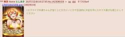 505900 B