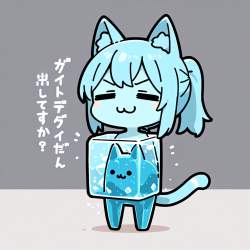 552834 B