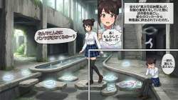 770900 B