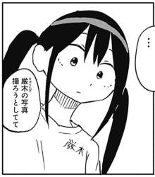 379802 B