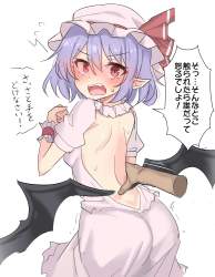 294607 B