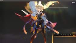 2217461 B