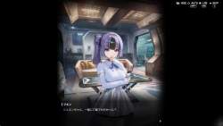 2066808 B