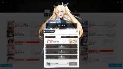 1337092 B