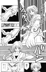 330701 B