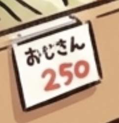 56730 B