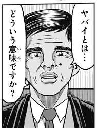 27584 B