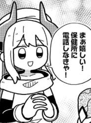 62092 B
