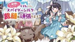 98949 B