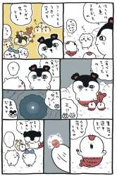 375525 B