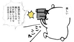 54084 B