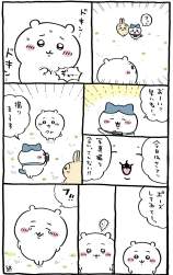175326 B