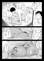 142584 B