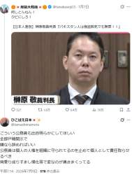 117447 B