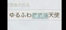 356995 B