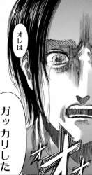 259476 B